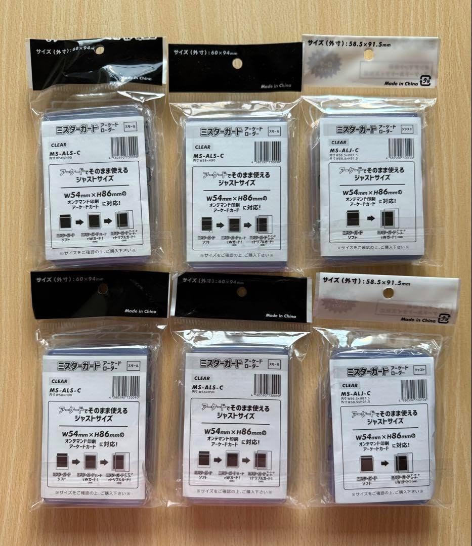 ミネルヴァ デッキケース ミネルヴァ スリーブ プレイマット デッキ